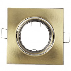 Σποτ Τετράγωνο Χωνευτό Κινητό Μεταλλικό Μπρονζέ 9251S/BZ